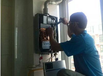 湛江市年代热水器上门维修案例